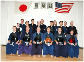 2001 Kendo
