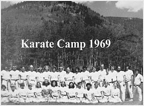 1969 camp