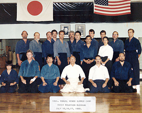 Kendo 1988